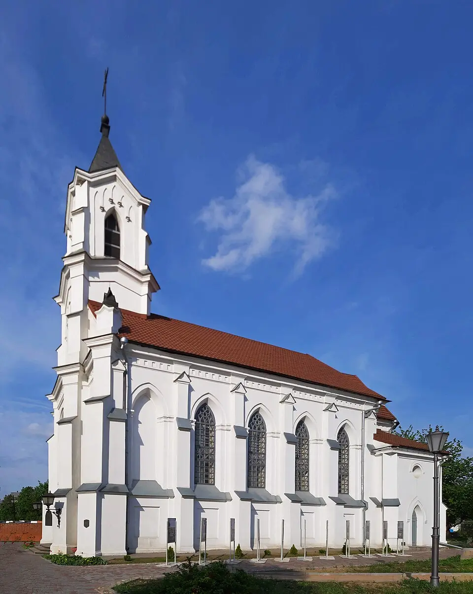 Image: Чаховіч Уладзіслаў · CC BY-SA 4.0 Касцёл Святой Тройцы на Залатой Горцы