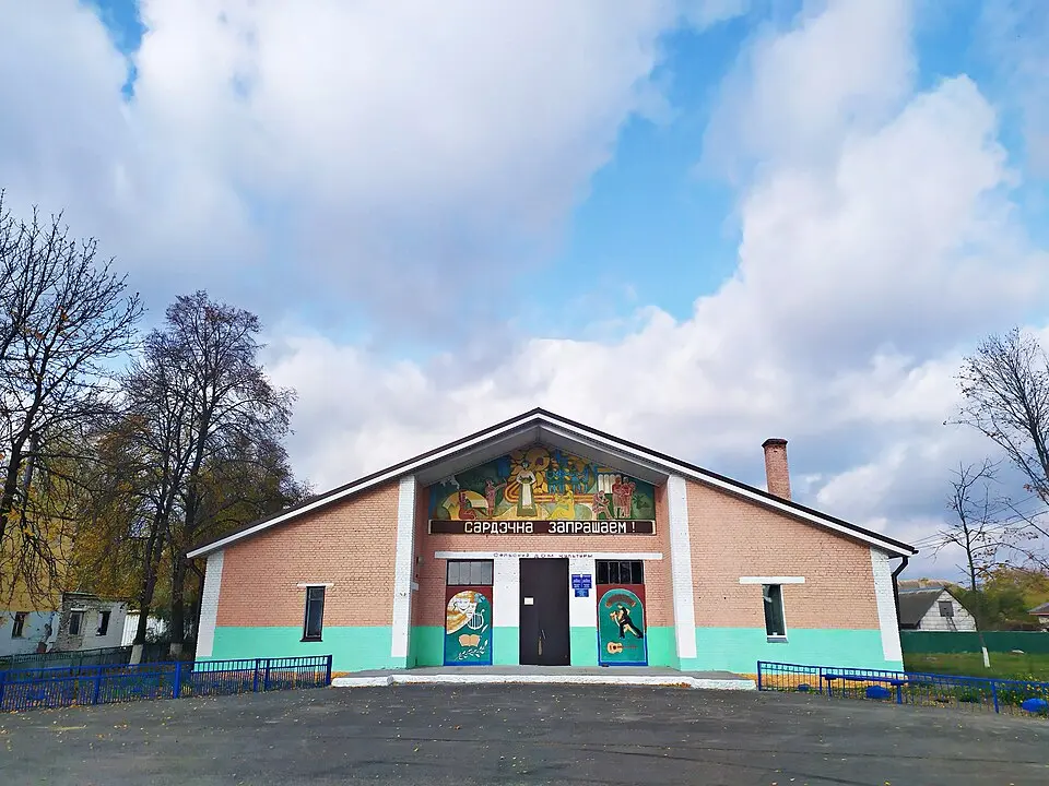 Каўпень