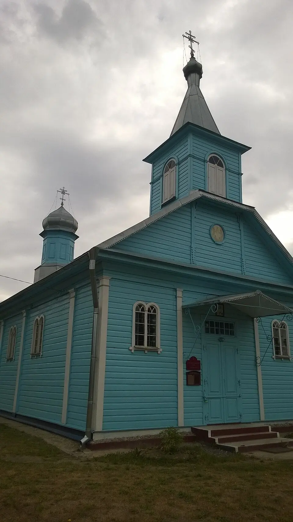 Komatava