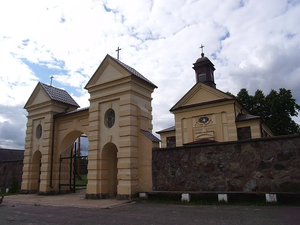 Канстанцінава