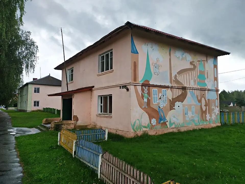 Копцеўка