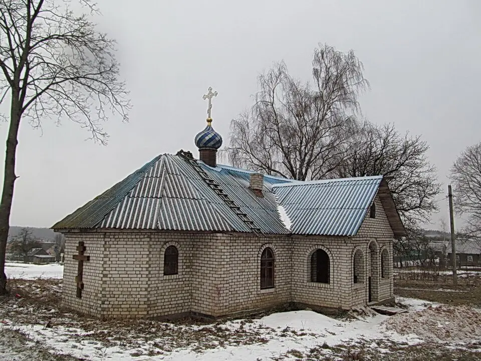 Корань