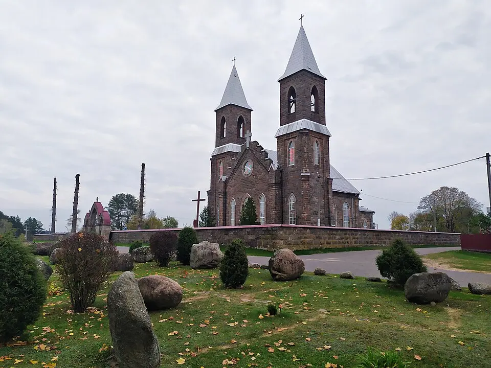 Rubjaževičy