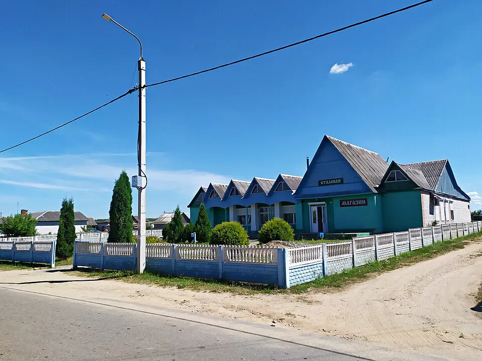 Крывое Сяло