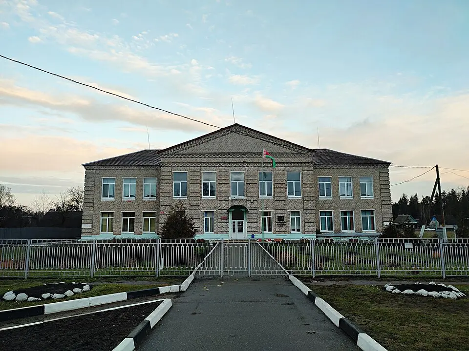 Крупскі