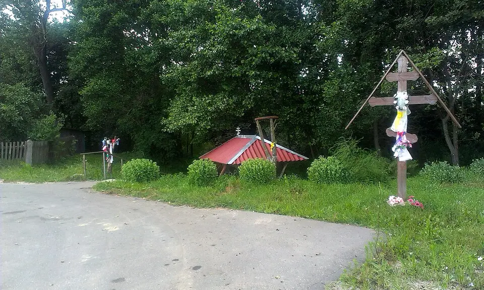Вярхі