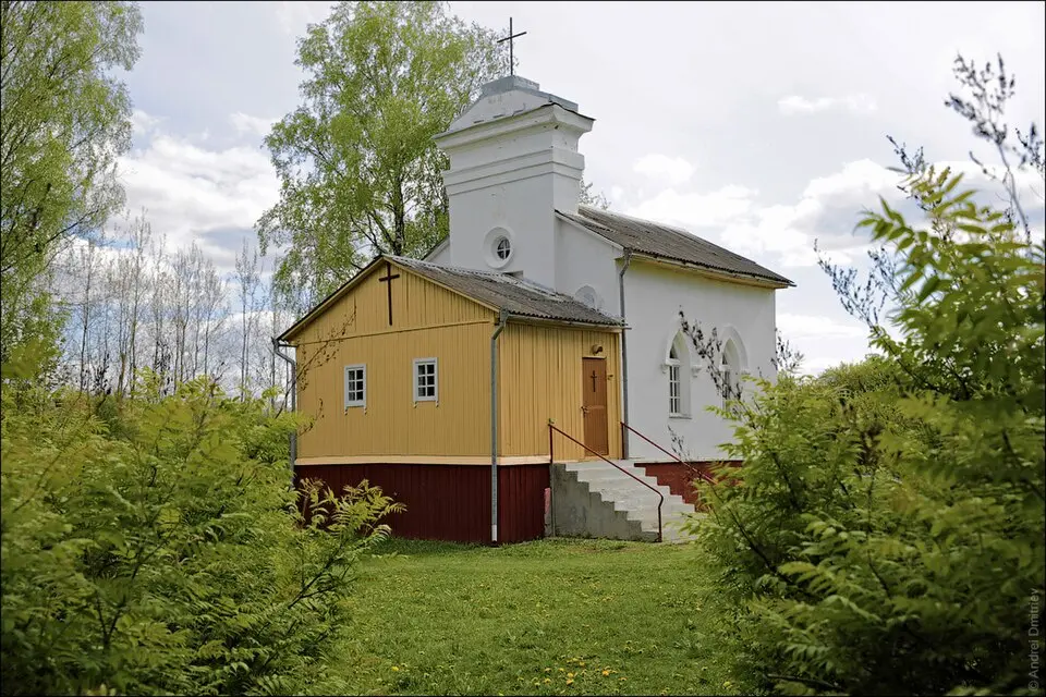 Куль