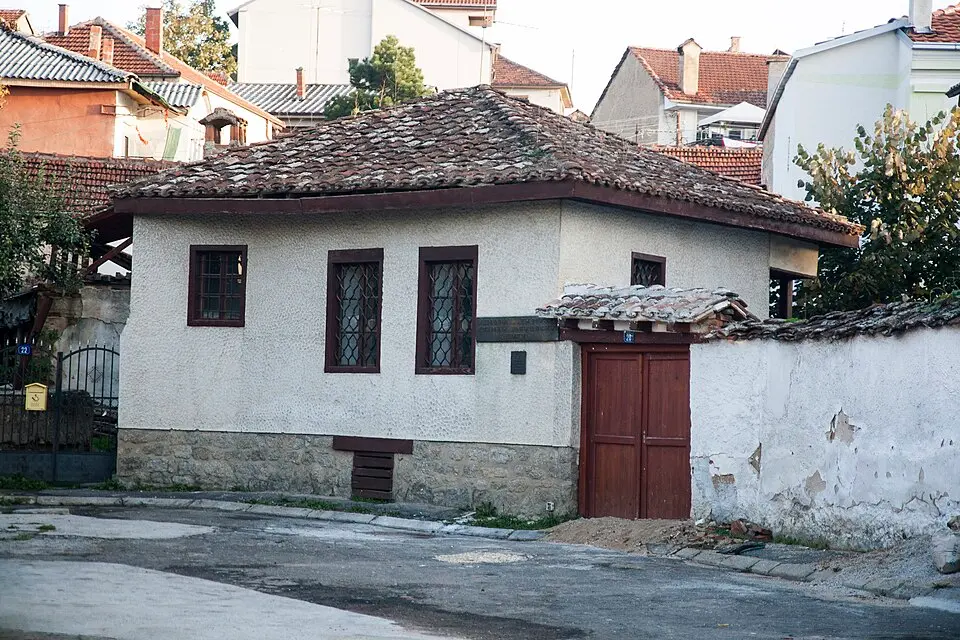 Меморијален музеј „Кузман Јосифоски-Питу“