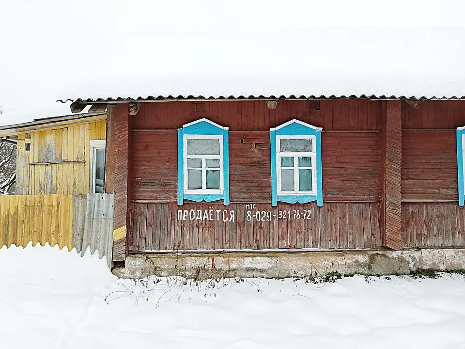 Ланькаў