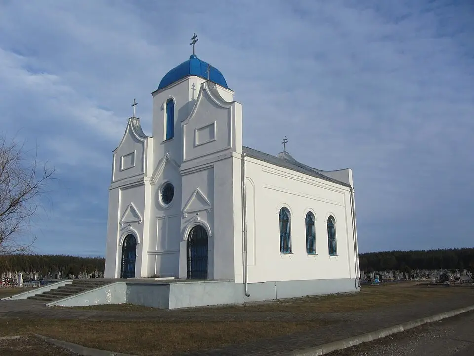 Лазавец
