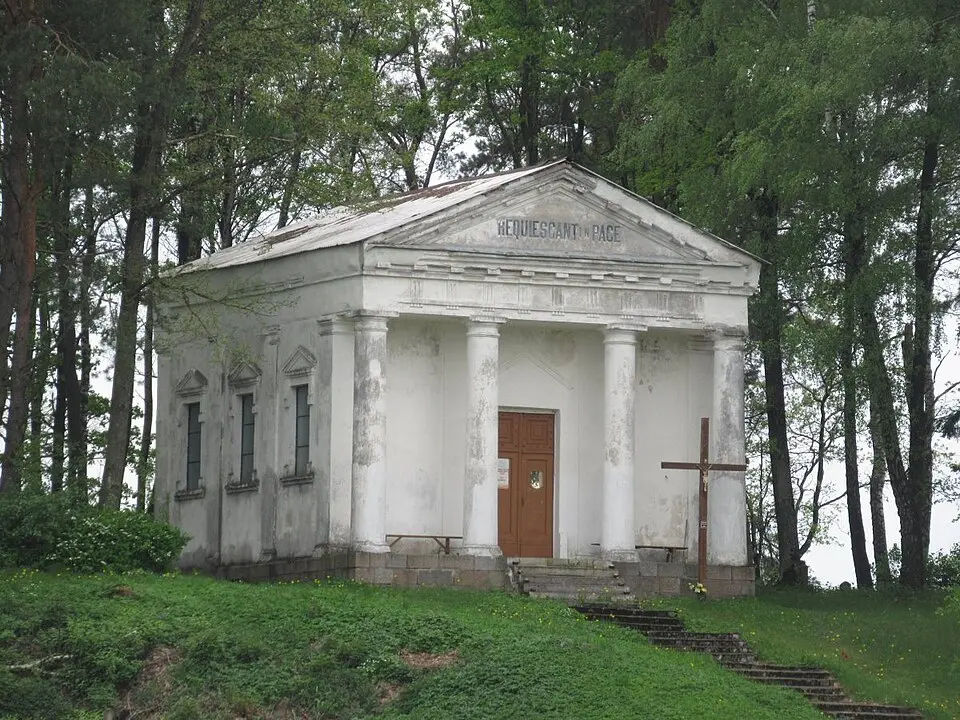 Лапушна