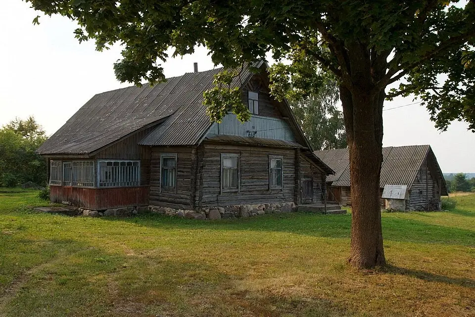 Латыгаль