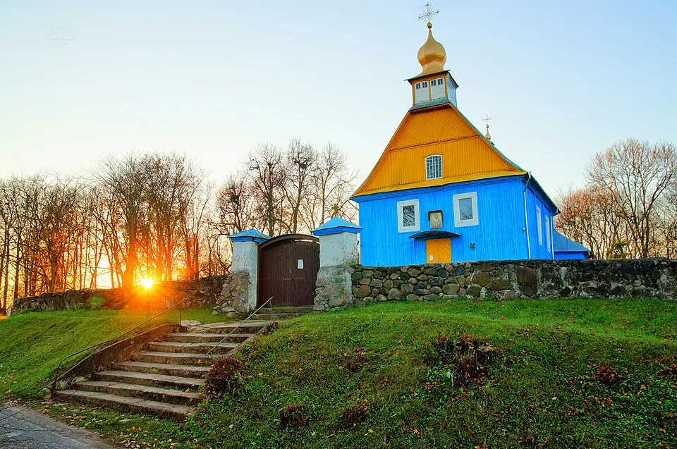 Латыгаль