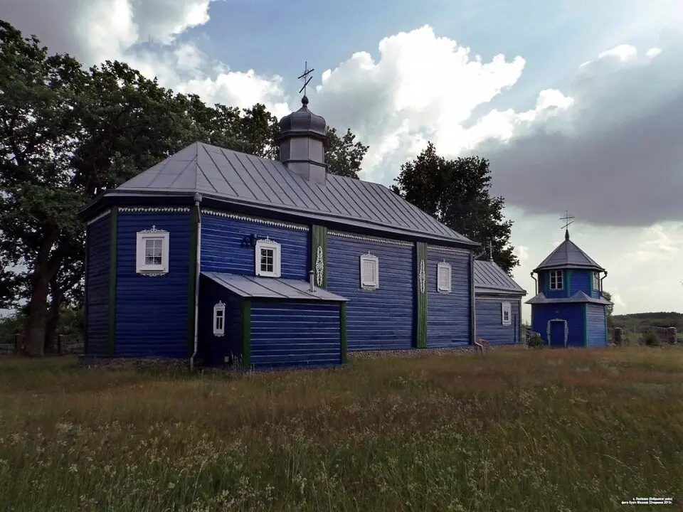 Lielikava