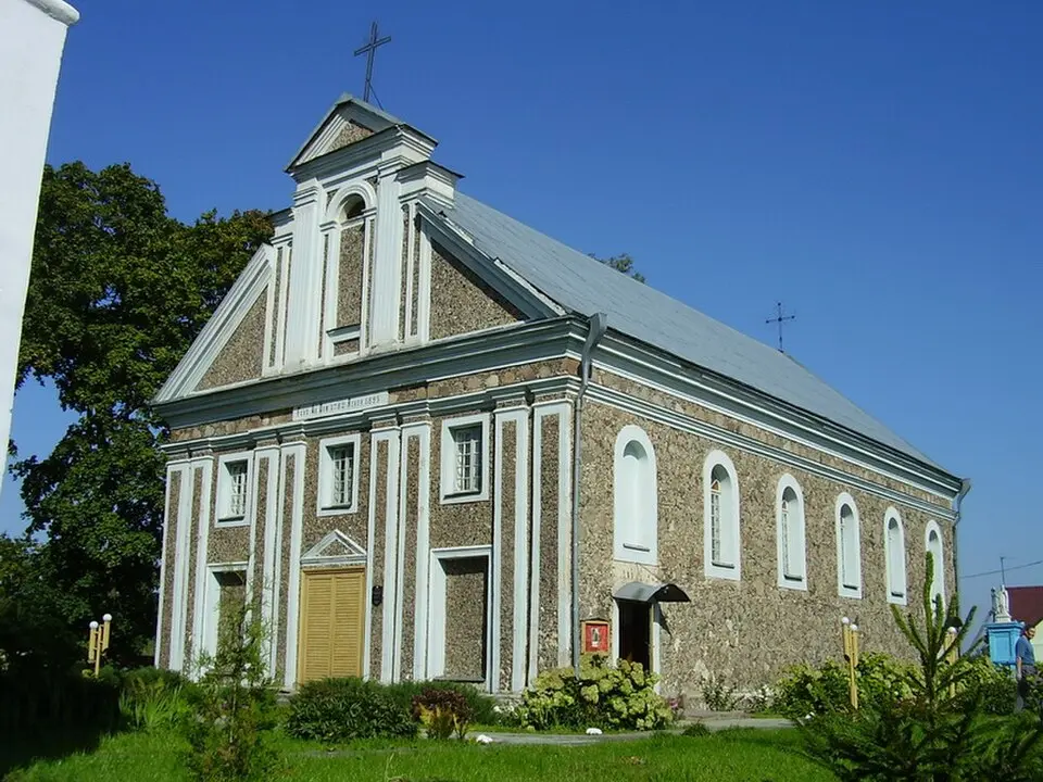 Лунна