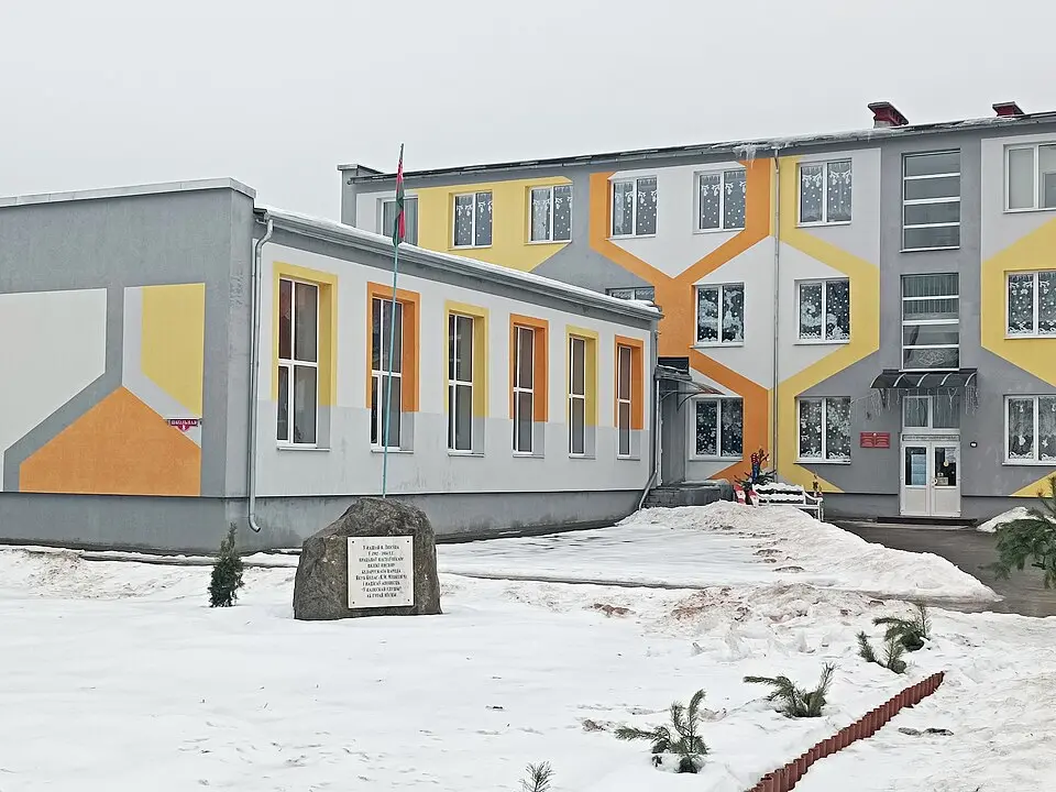 Liusіna