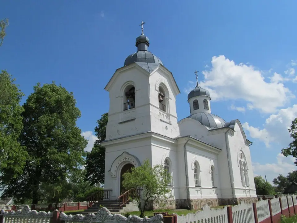 Люшнева