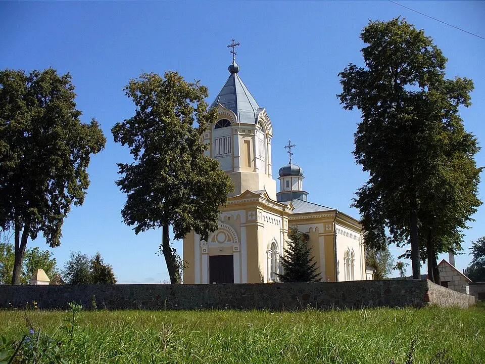 Лічыцы