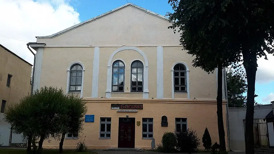 Арцыбіскупскі палац