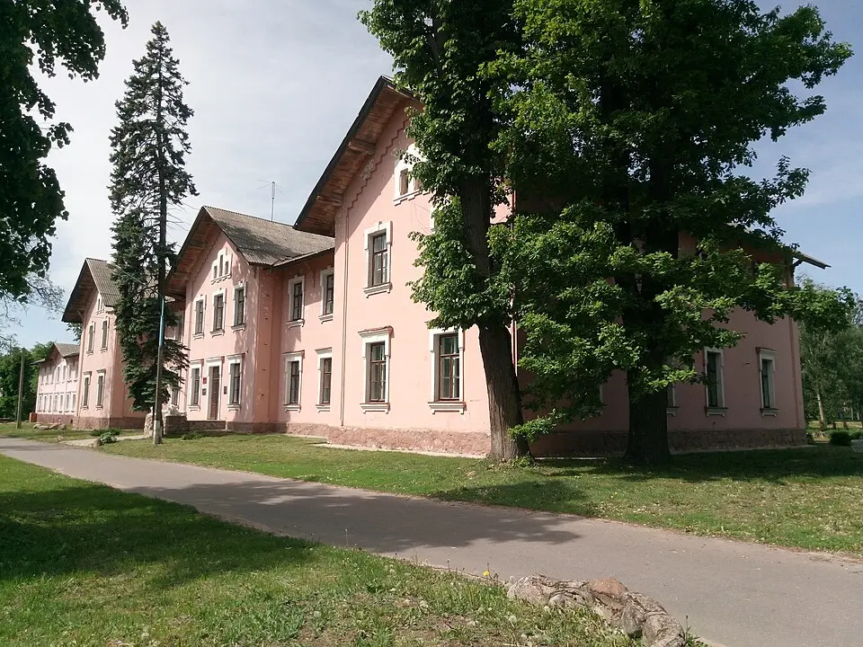Мар’іна