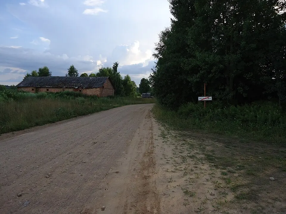 Махірова