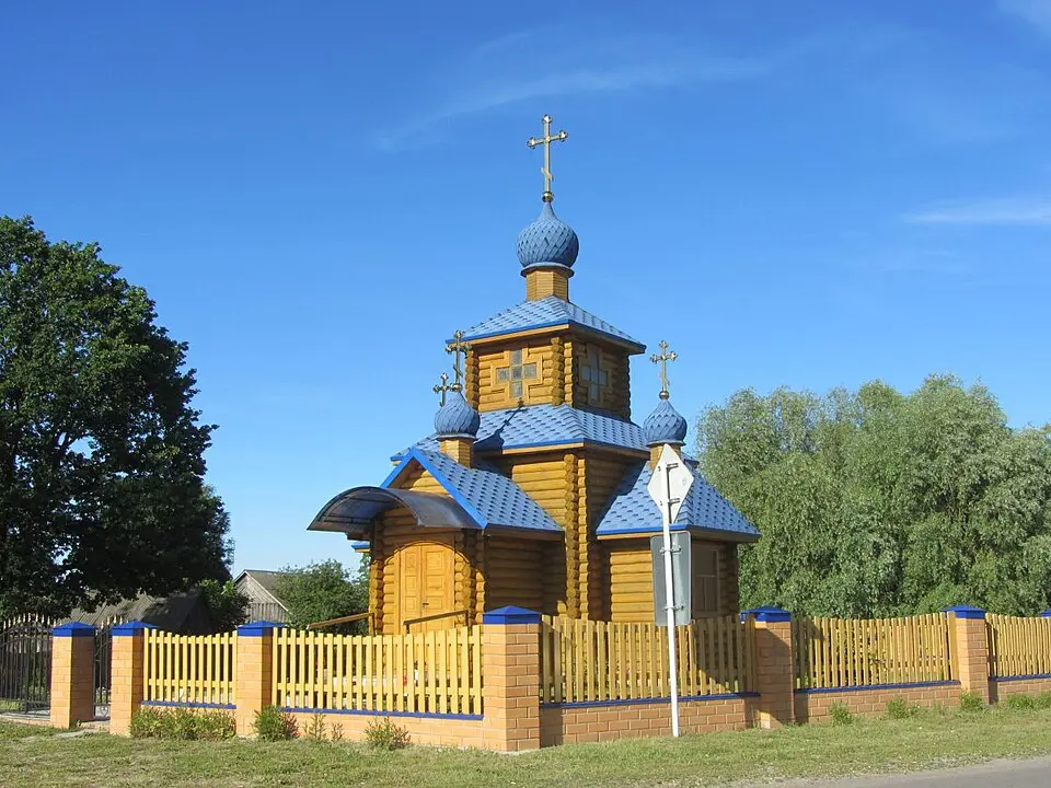 Мачуль