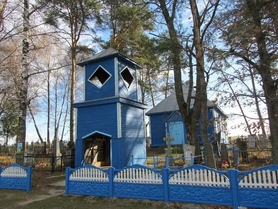 Межная Слабада