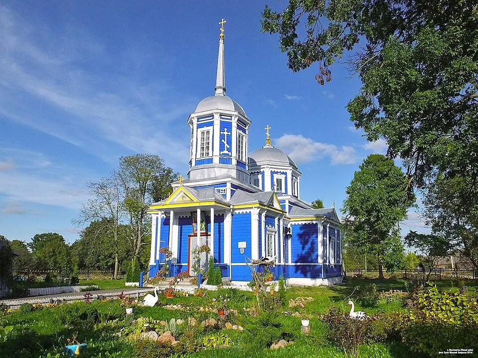 Месткавічы
