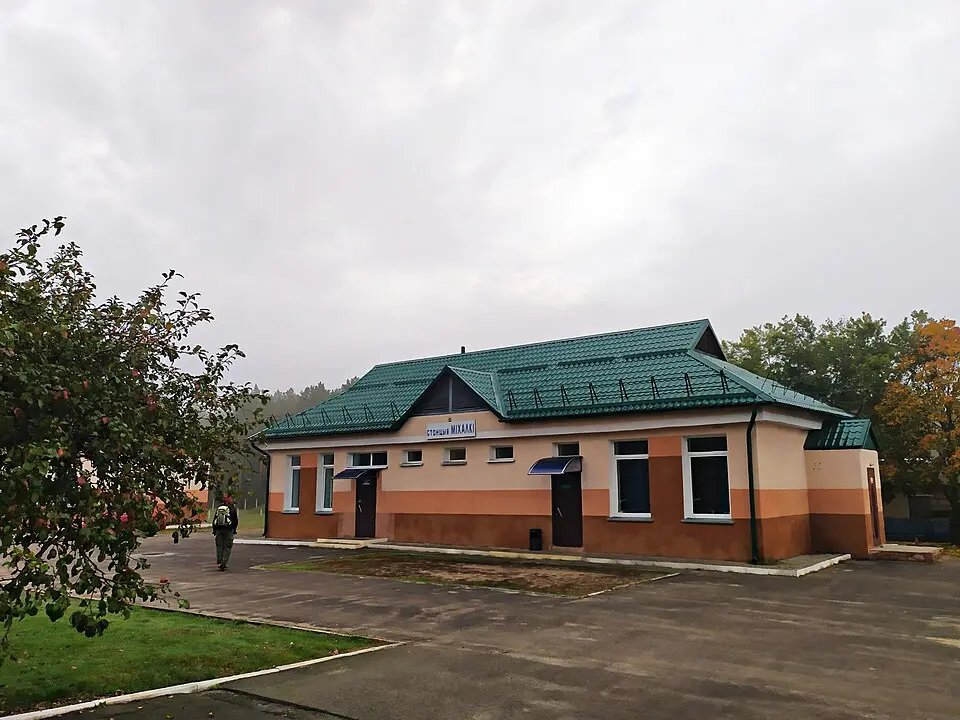 Міхалкі