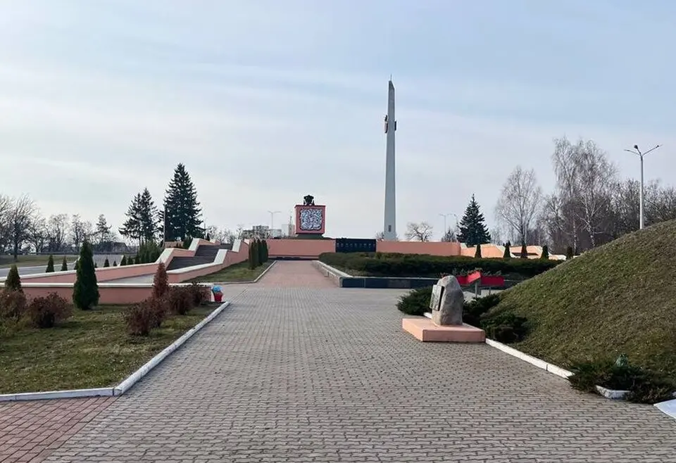 Курган Славы
