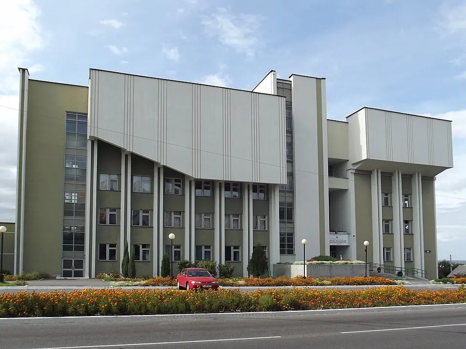 Мазырскі дзяржаўны пэдагагічны ўнівэрсытэт імя І. П. Шамякіна