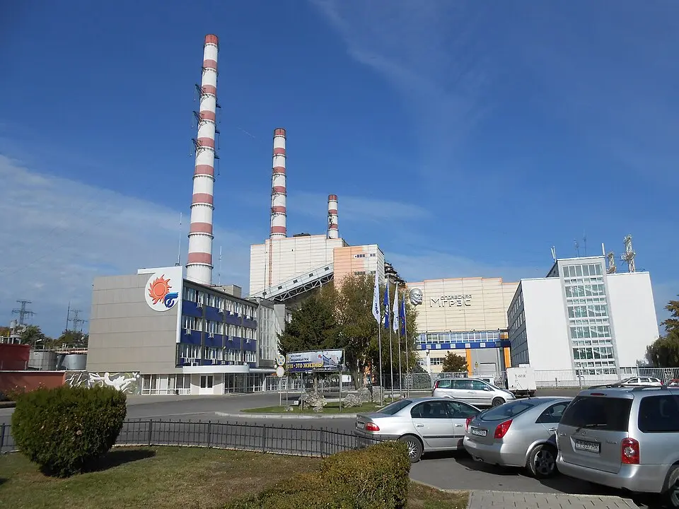 Centrale termoelettrica di Cuciurgan