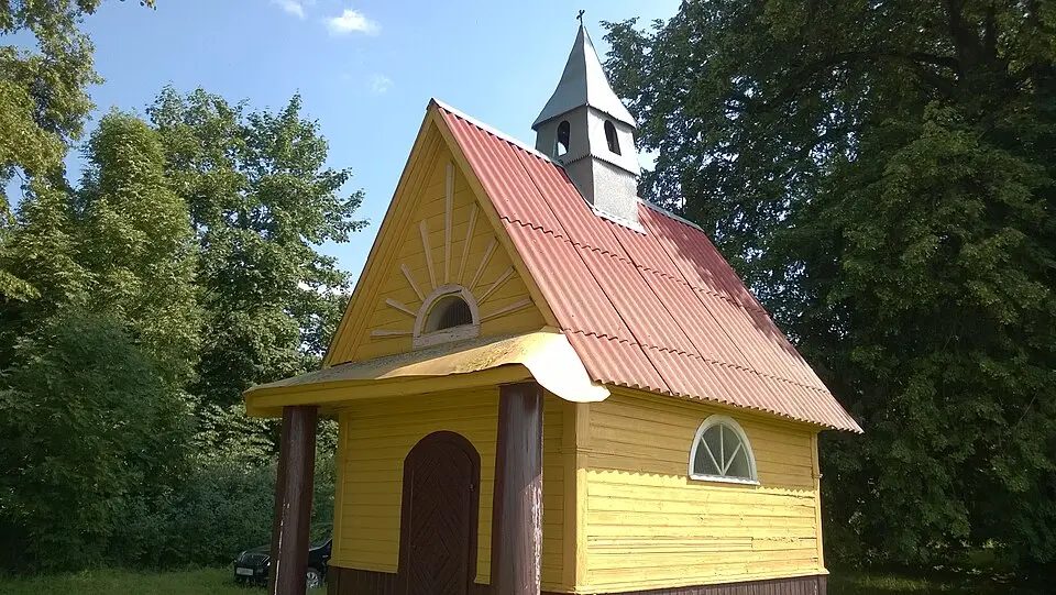 Мохавічы