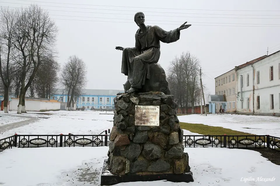 Помнік Пятру Мсціслаўцу