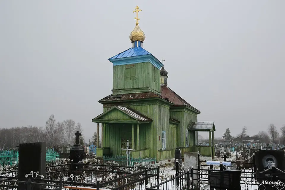 Спаса-Праабражэнская царква (Мсціслаў)