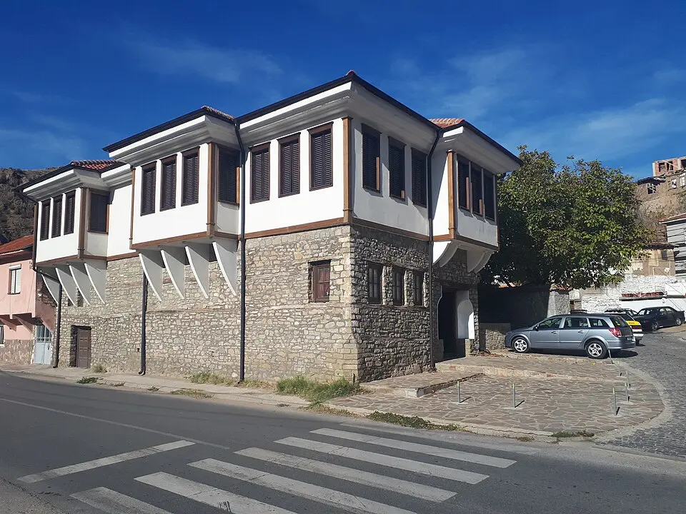 Museum of the Activists of IMRO from Štip and Štip Region