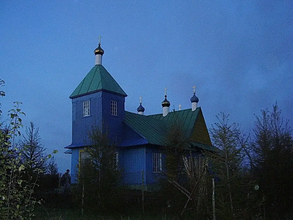 Мікасецк