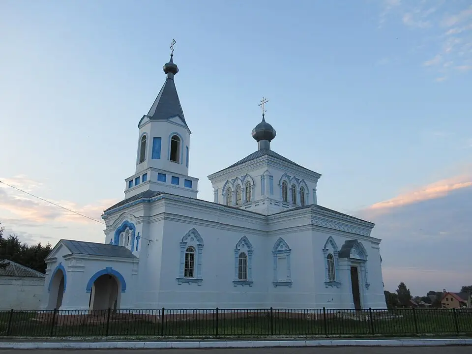 Мілаславічы