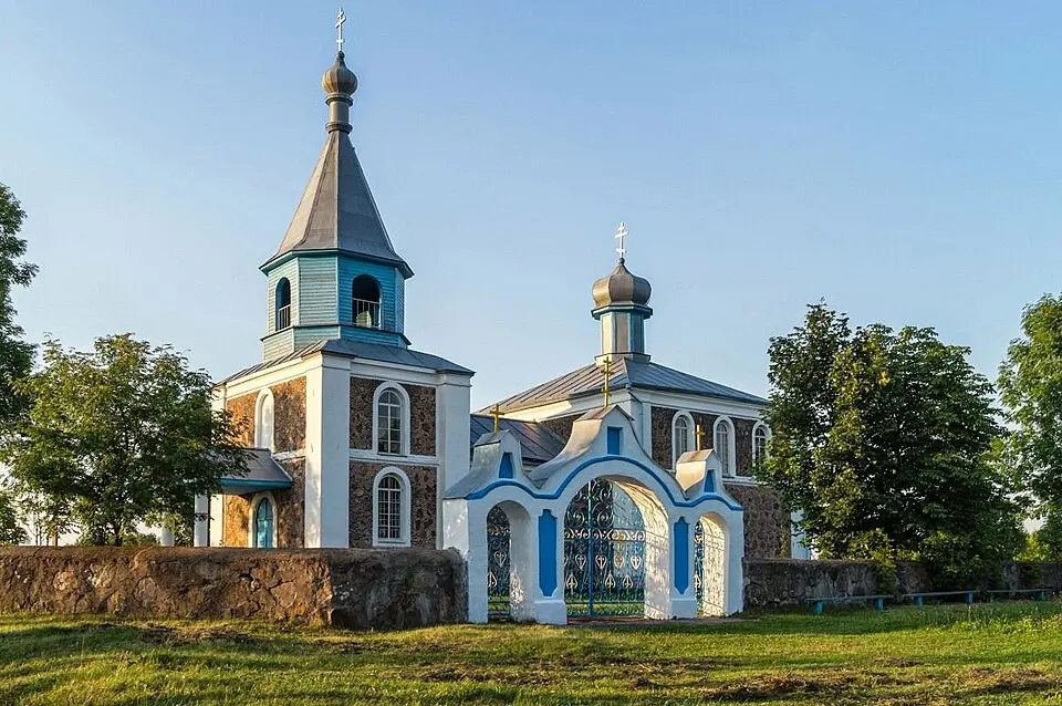 Мільча