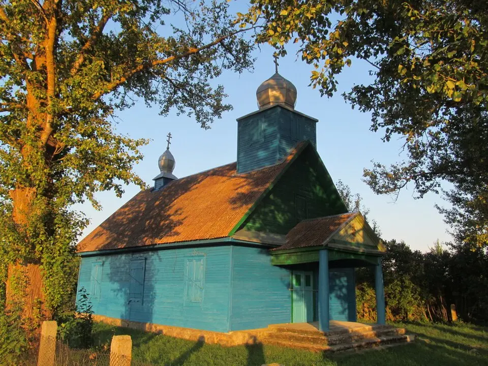 Minkavičy