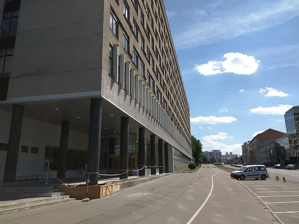 Міністэрства аховы здароўя Рэспублікі Беларусь