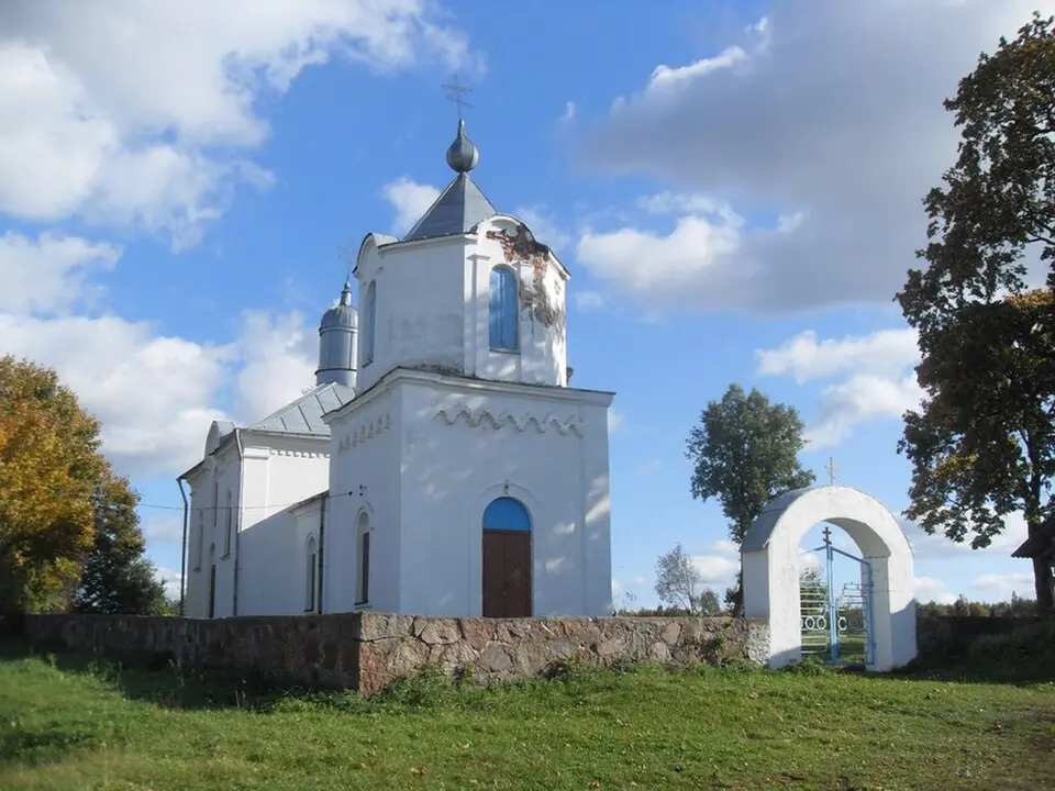 Міхайлоўшчына