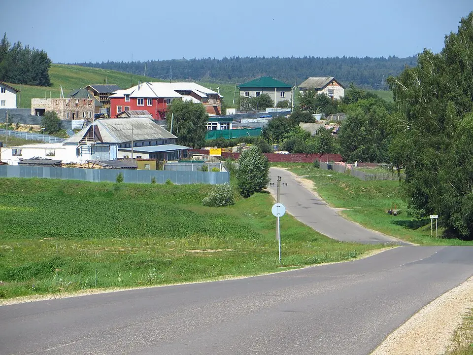 Клюі