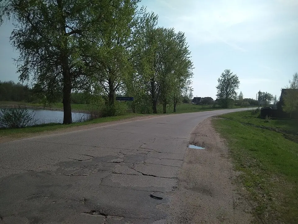 Новая Рудзіца