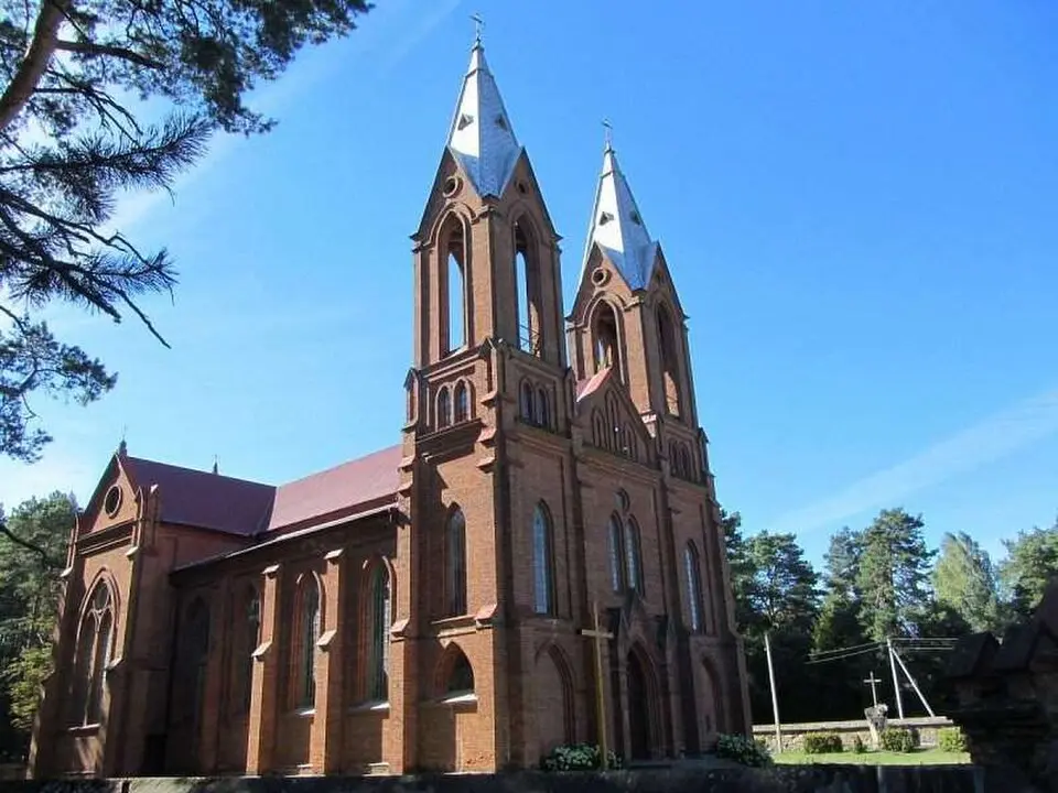 Нястанішкі