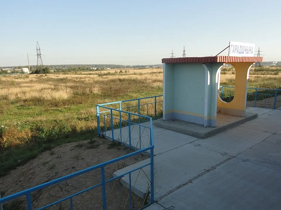 Гарадшчына