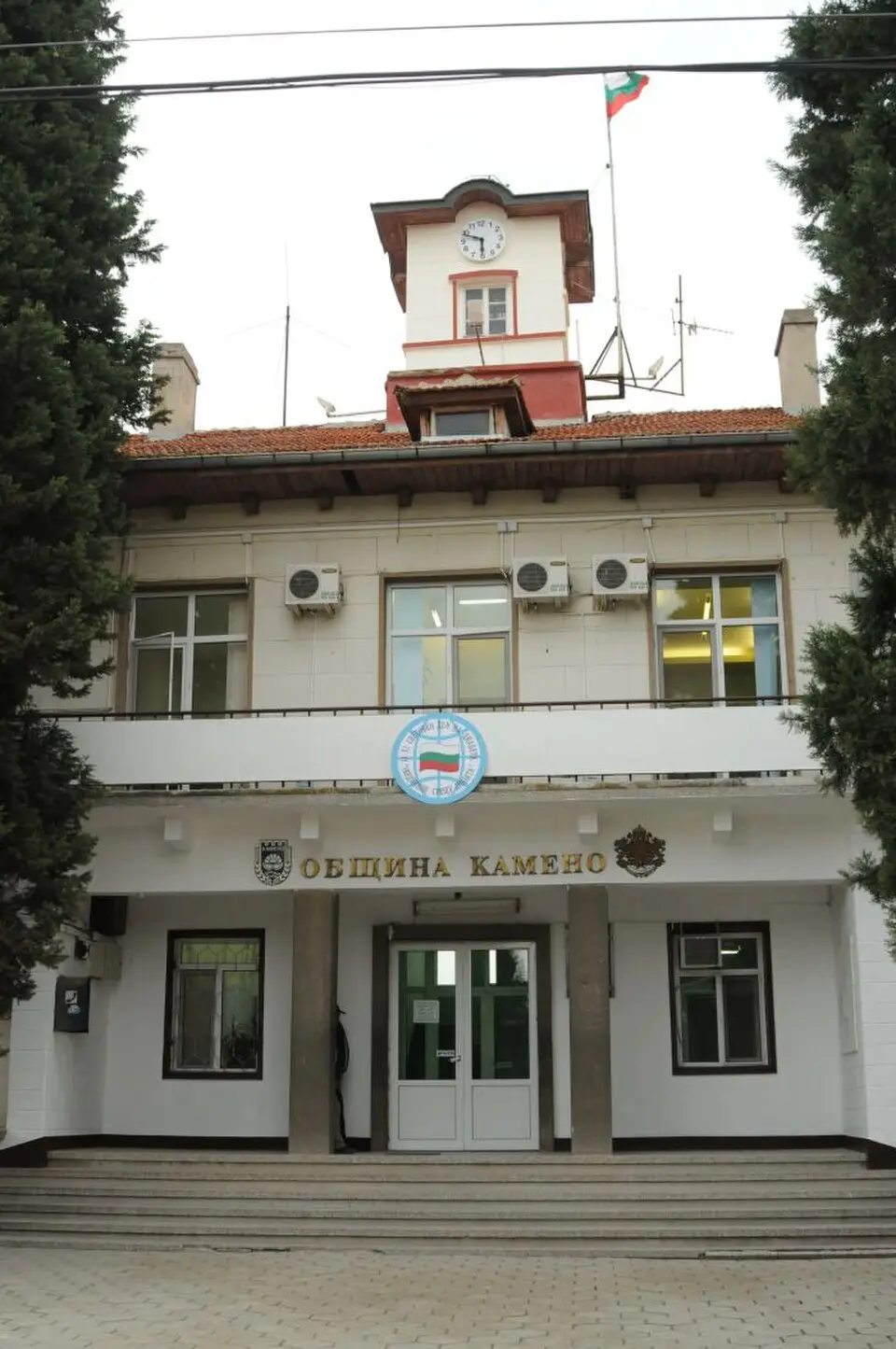 Kameno