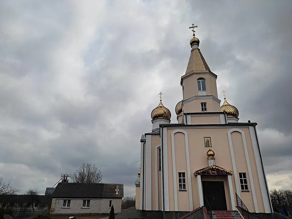 Arechava