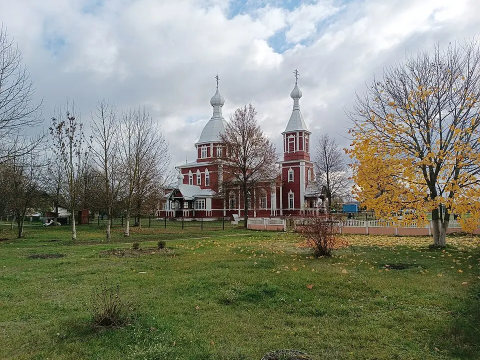 Востраў