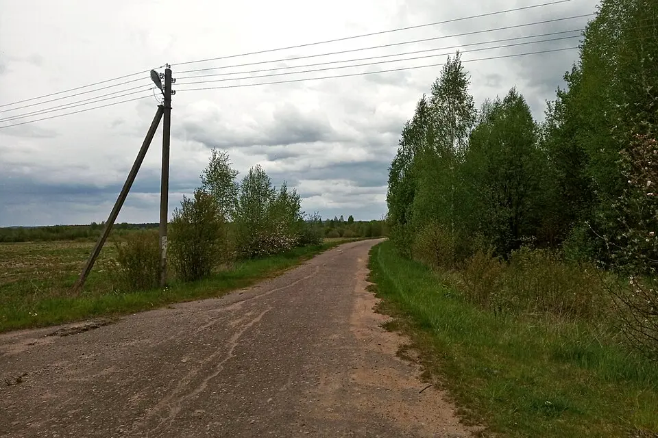 Pahareĺščyna